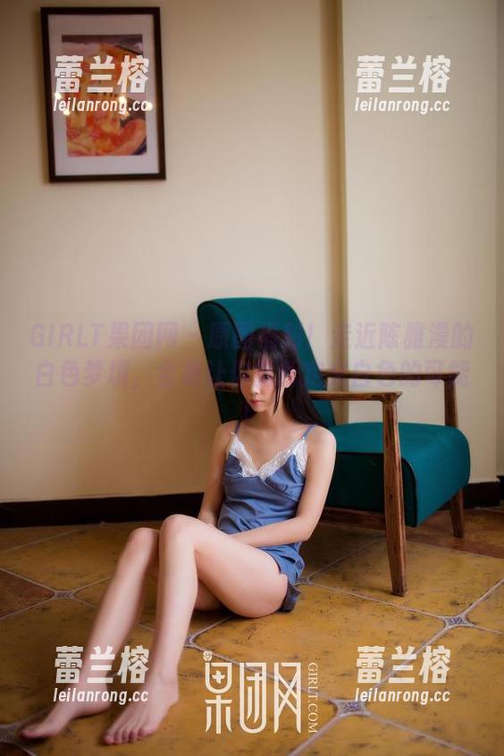 GIRLT果团网 - 原图福利！走近陈雅漫的白色梦境，全集让你重新定义白色的可能！