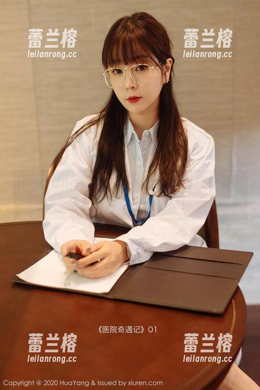 HuaYang花漾 - 看周大萌如何把女友的全套写真拍出新高度！