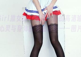TuiGirl推女郎 – 看李七喜的高清瑜伽，真是心灵与身体的双重享受——图片满分！