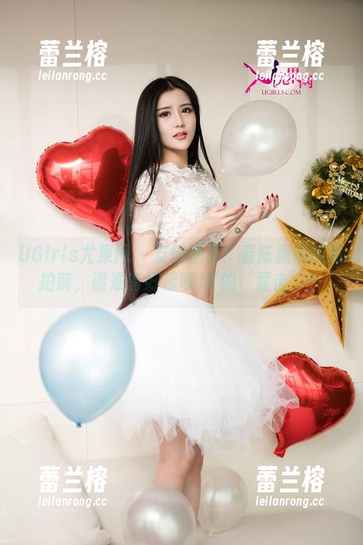 UGirls尤果网 - 友情提示：看陈雅漫的私拍前，请准备好接收JK的‘猛击’！