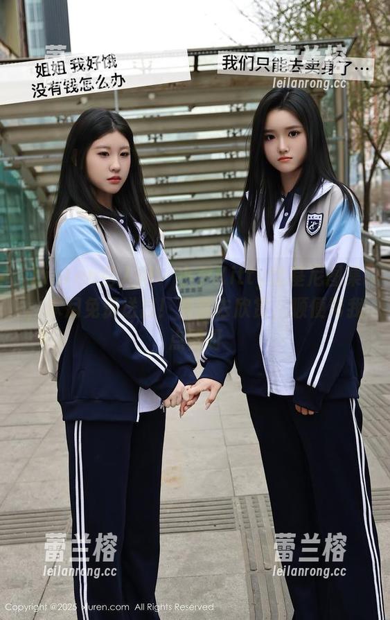 Xiuren秀人网 - 小夕Kitty比基尼图集，本月免费送出！快拿去欣赏，顺便帮我点赞呀