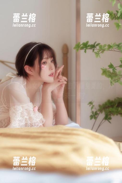 你夏夏兔女郎，直接点击下载免费的，冲啊！为啥不来一波？