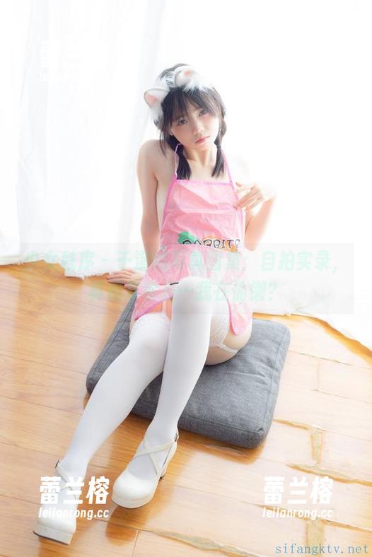 少女秩序 - 千澄的写真图集：自拍实录，真相其实是…我在偷懒？