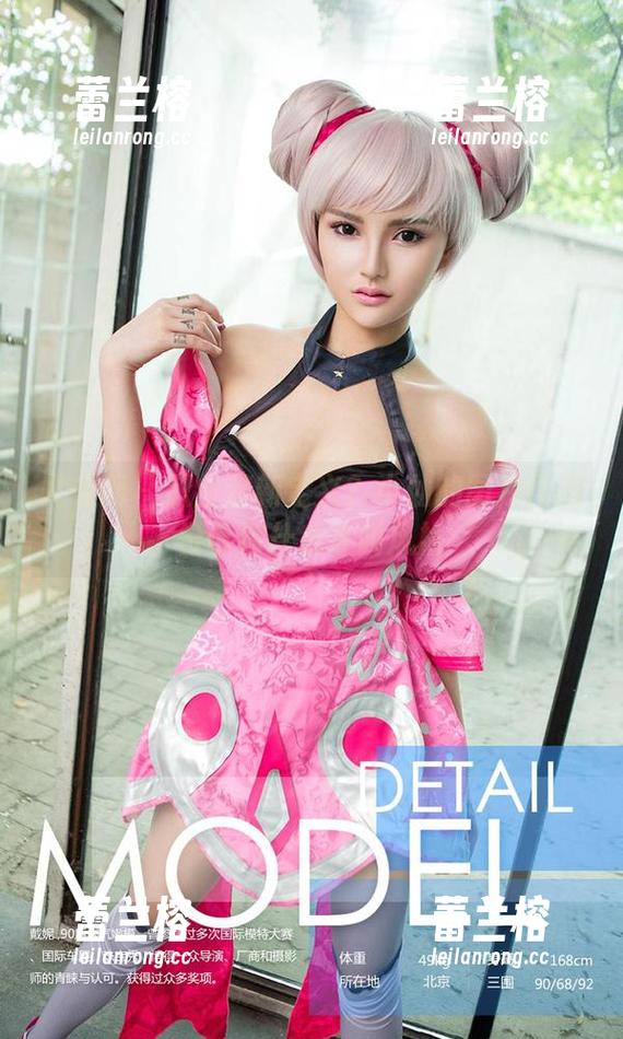 尤果网 - 职业装新定义？小仙的图片作品告诉你什么才叫风格