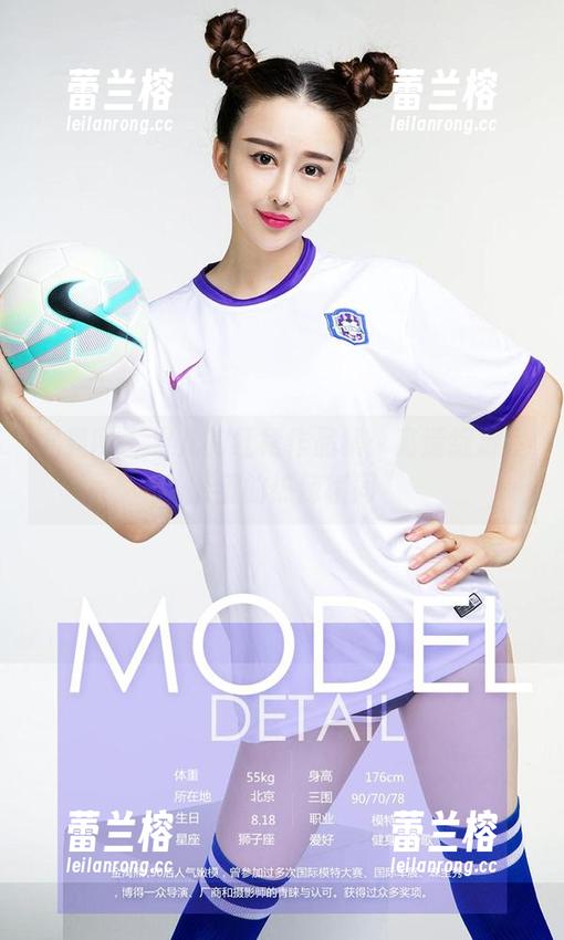 尤果网 - 果儿的红裙作品集：高清绽放，害羞的热辣瞬间