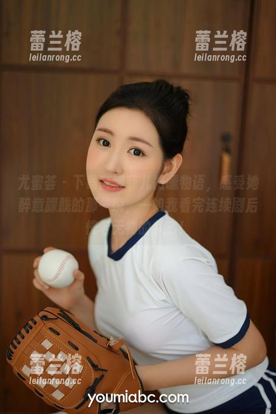 尤蜜荟 - 下载高清菲儿微醺物语，感受她醉意朦胧的那一瞬，一如我看完连续剧后恍若无物的状态！