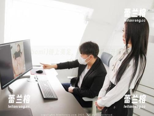 当普美(bomi)碰上美足，高清cos瞬间升级！你准备好了吗？