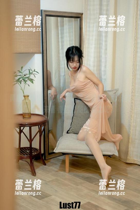 黄昏的光影，可惜柒柒要乖哦的美丽没能藏住，来看看这套图的魔力吧！