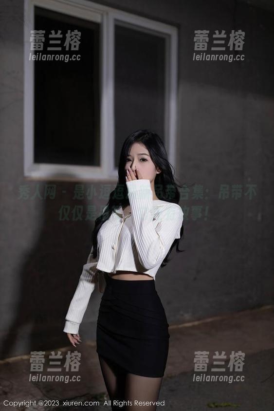 秀人网 - 是小逗逗最新吊带合集：吊带不仅仅是吊带，它还有故事！