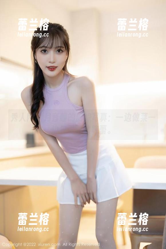 秀人网 - 月音瞳的厨娘写真：一边做菜一边勾引你的味蕾。