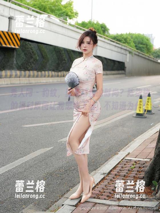 秀人网 - 豹纹，就是动物的时尚？陈柒柒的福利原图让我思绪飞扬，不知道为什么！