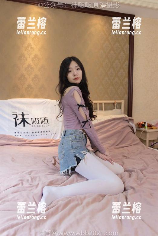 袜啵啵 - 你知道什么是‘短裤魅力’吗？稚予图册免费奉上，别忘了截图！